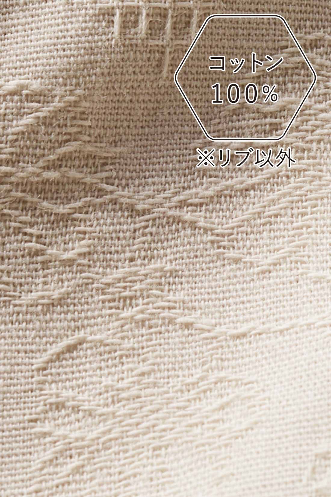 IEDIT|IEDIT[イディット]　フラワー織り柄で気分があがる コットンドビー素材の袖デザインプルオーバー|身生地は織り柄が華やかなコットン100％のドビー素材。ネックはカジュアルなフライス素材で切り替えて。
