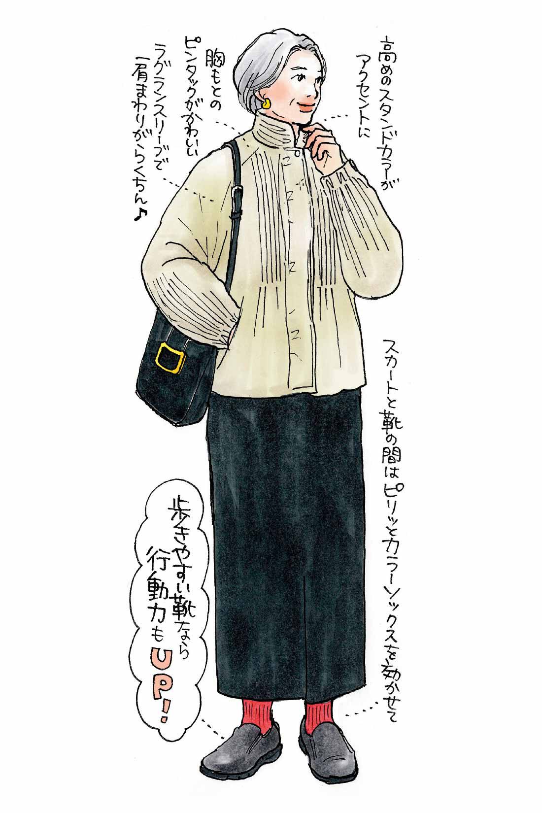 IEDIT［イディット］|洗えて軽量がうれしい 国産スキップステップスリッポン〈ブラック〉