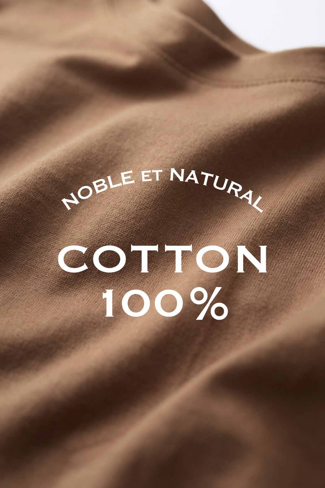 IEDIT[イディット] リボン付きコットンカットソートップス〈オフホワイト〉|素肌に心地よい綿100％の天じく編み生地。 ※お届けするカラーとは異なります。