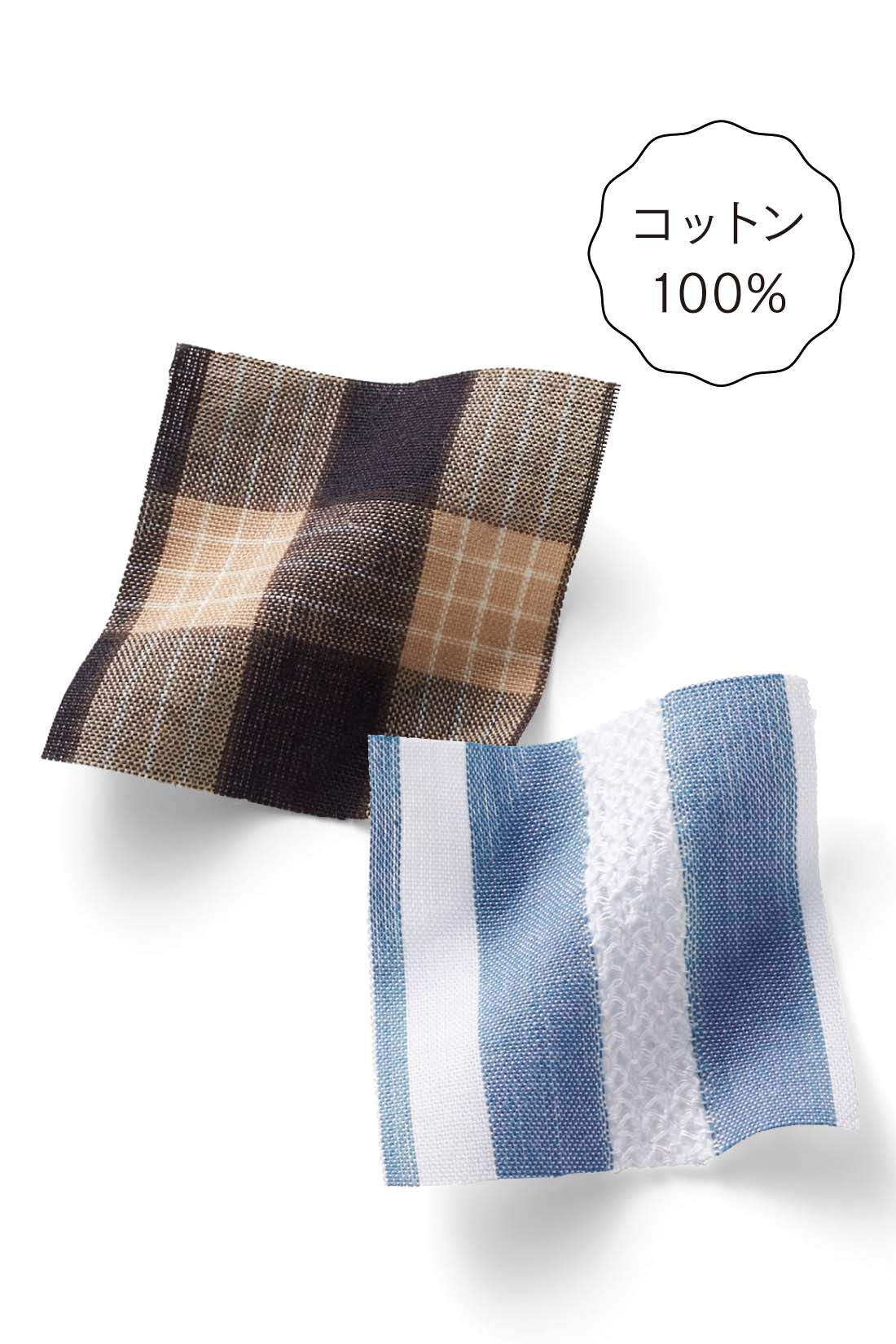IEDIT|コットン100％ からだがおよぐ ふんわり布はくプルオーバー〈チェック〉【おはだが気になるみんなへ】|さらっと肌ばなれのよい、薄手で軽い先染めコットン100％。ストライプは、織り柄がリッチな印象。