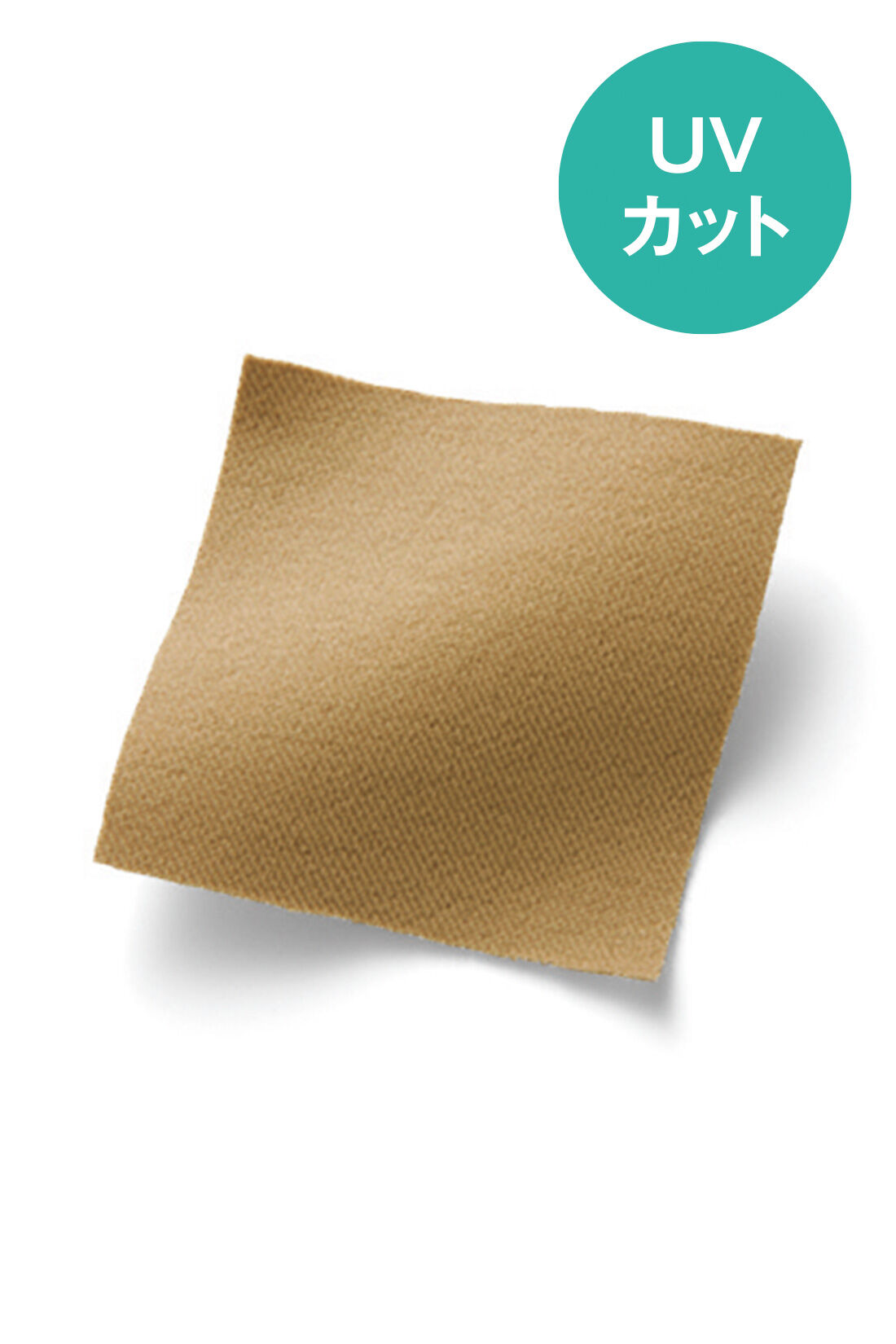 IEDIT［イディット］|IEDIT[イディット]　ぐいっとしなやかで快適な美脚見えサイドタック ナイスラっとエアノビワイドパンツ|ラインを拾いにくいほどよい厚み。