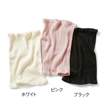 IEDIT | シルク混のちょうどいいリブはらまき