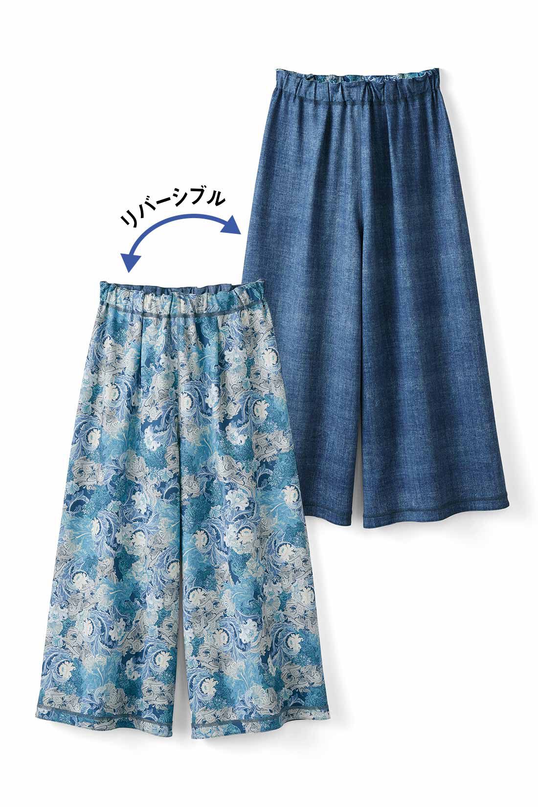 デニム気分とヨーロッパプリントがどちらも楽しめるリバーシブル仕様の軽やかクロップド丈ワイドパンツ|〈ブルー〉　脚さばきがらくなクロップド丈