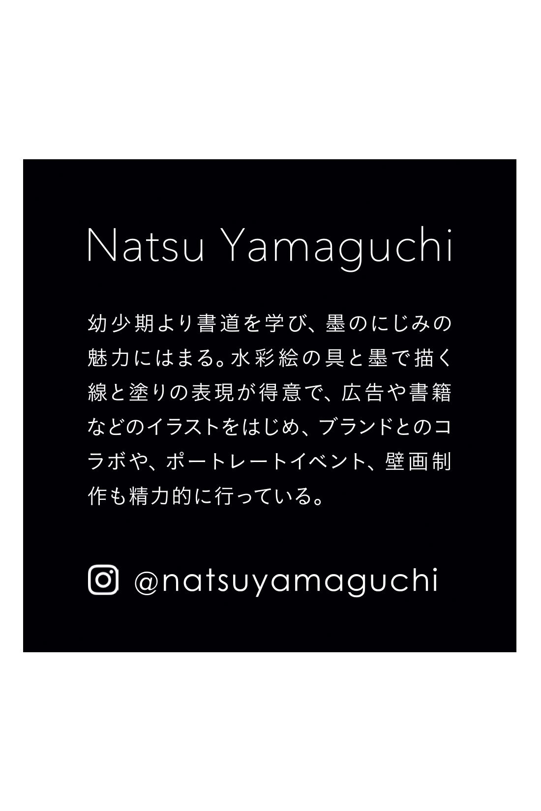 IEDIT[イディット] Natsu Yamaguchiコラボ にじみ柄のニュアンスが大人っぽい モードに着たいフラワーブラウス〈ネイビー〉