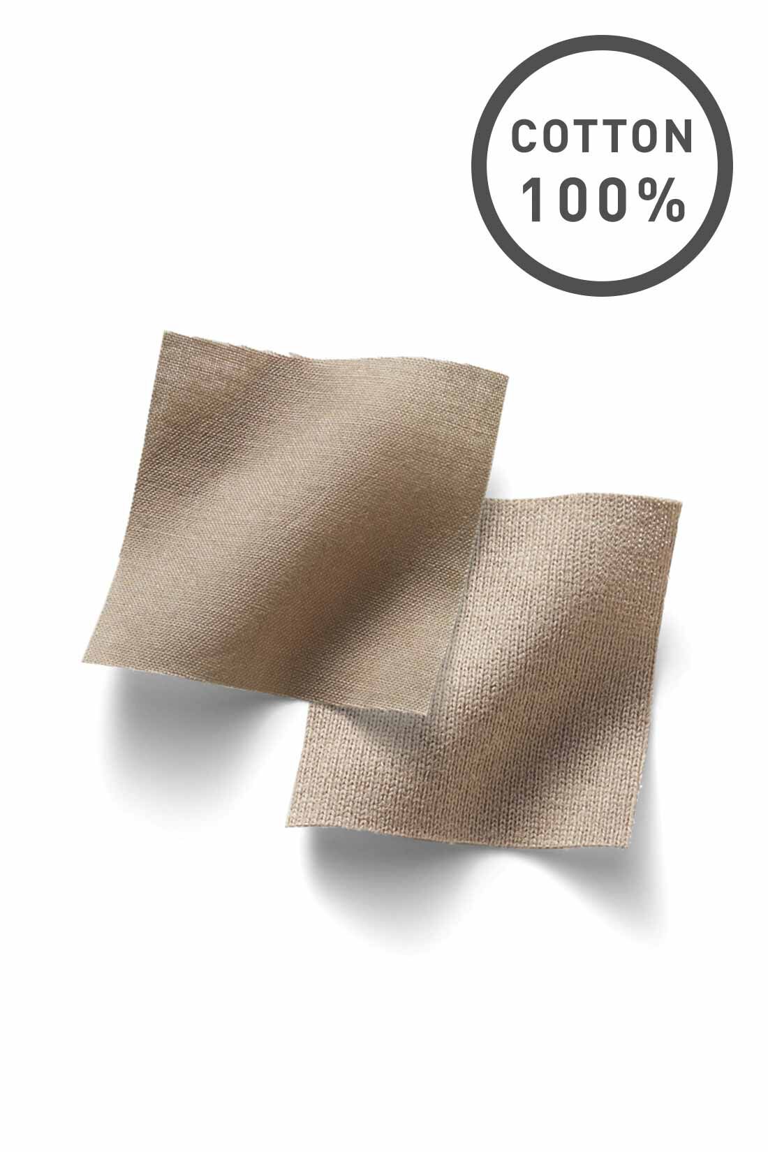 IEDIT|IEDIT[イディット]　汗じみ軽減加工をほどこした異素材遣いTシャツ〈グリーン〉|布はくのフリルも、伸びやかなカットソーもさらりとした肌心地の綿100％。