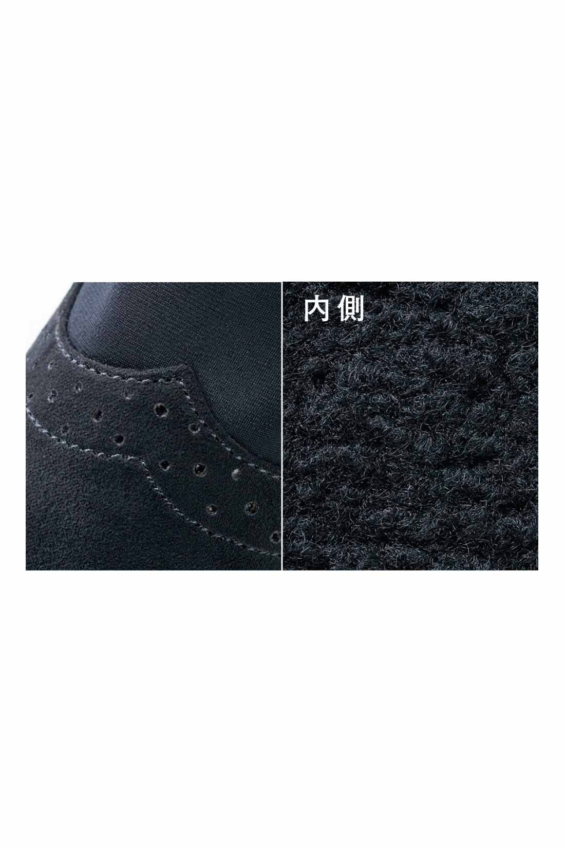 IEDIT|IEDIT[イディット]　裏ボア素材で足もとうれしい あったかきれいめシューズ〈ブラック〉|スエード調素材にパンチングデザインがリッチな印象。内側はボアで暖かな履き心地。