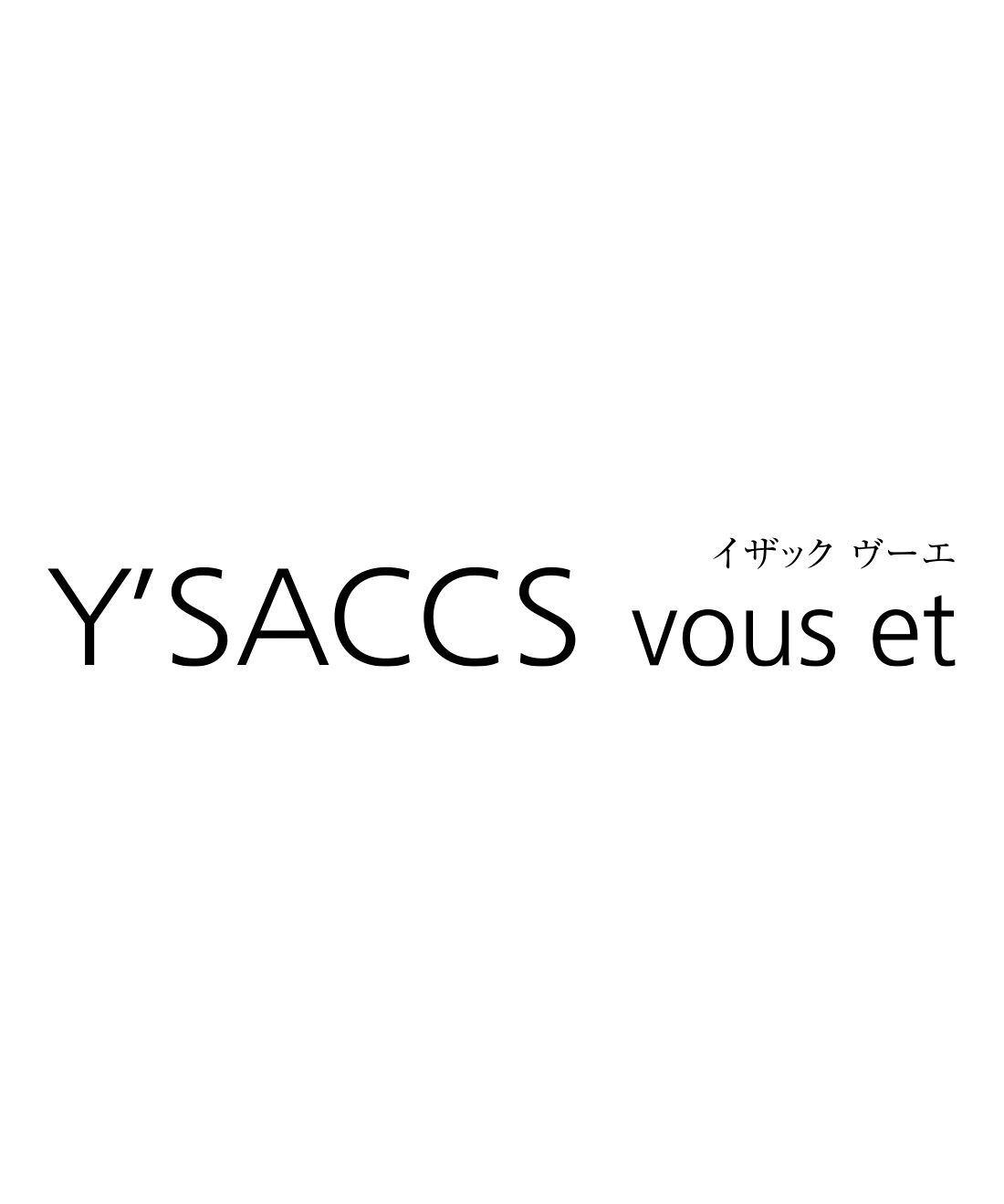 IEDIT|Y'SACCS vous et×IEDIT[イディット]　ふんわりからだに沿って軽やかにお出かけ！ ダンプリングショルダーバッグ〈シルバー〉|“定番的なデザイン”を軸にしながら、他とは一線を画すデザインに定評のあるY’SACCS（イザック）のトリビュートライン。「タイムレス・エイジレス・ジェンダーレス」を軸に、「シンプルで機能的」なバッグを追求し続けます。