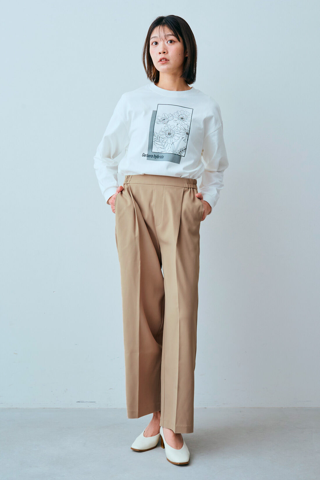 IEDIT[イディット] 品よくこなれる 大人の洗練セミワイドパンツ