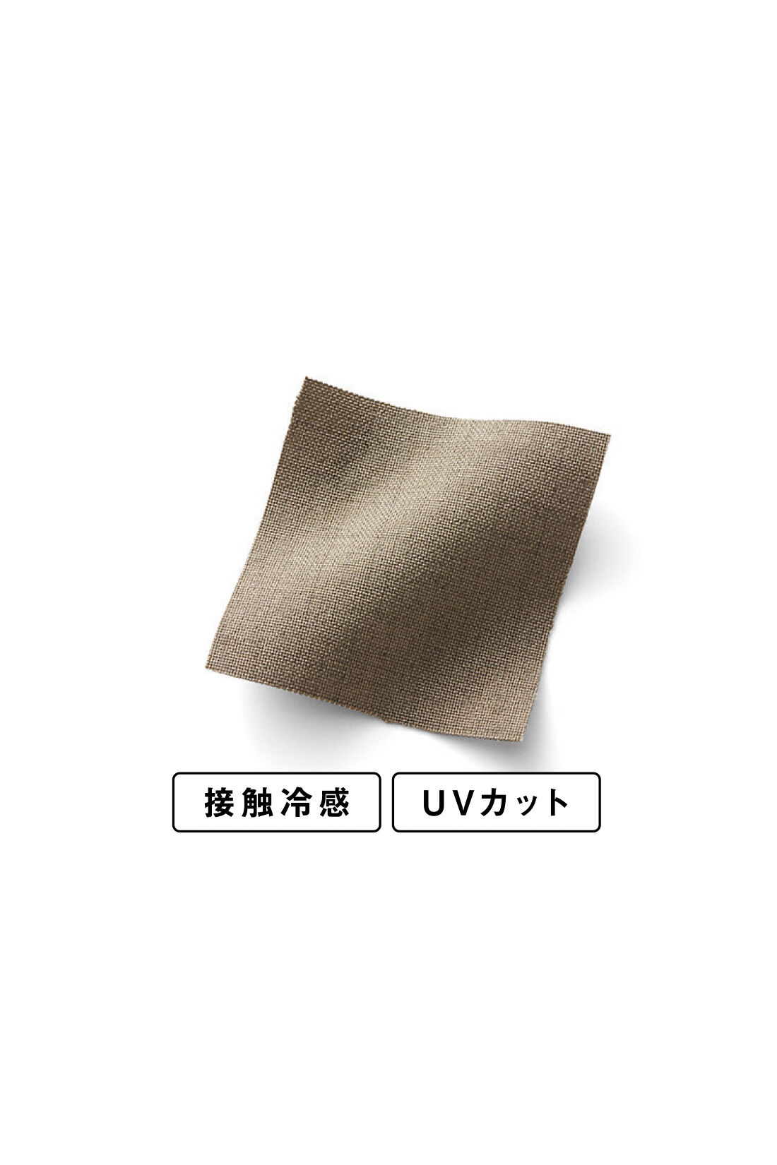 IEDIT［イディット］|IEDIT[イディット]　UVカットがうれしい一枚で完結！ シルエット変化を楽しむ上品ワンピース|［リネンタッチの上品素材］着心地伸びやかでらくちん。ほどよい張り感。しわになりにくくお手入れもらくちん。