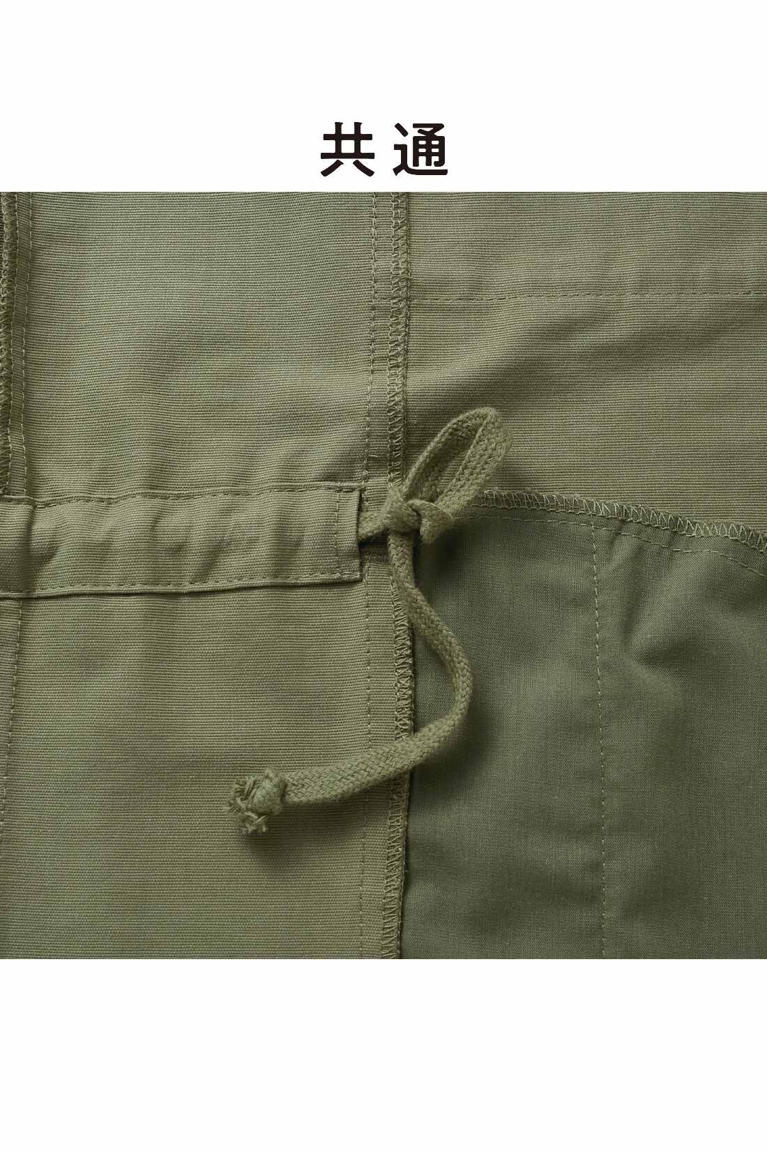 作れる ﾊﾟｰｶｰ紐 靴紐 綿ひも先加工付き 2本セット  ひも16色 加工 長さ ）綿平袋ひも 石目 10mm 巾 プラスチックセル 筒形メタル 弾丸メタル メッキカラー6 色 