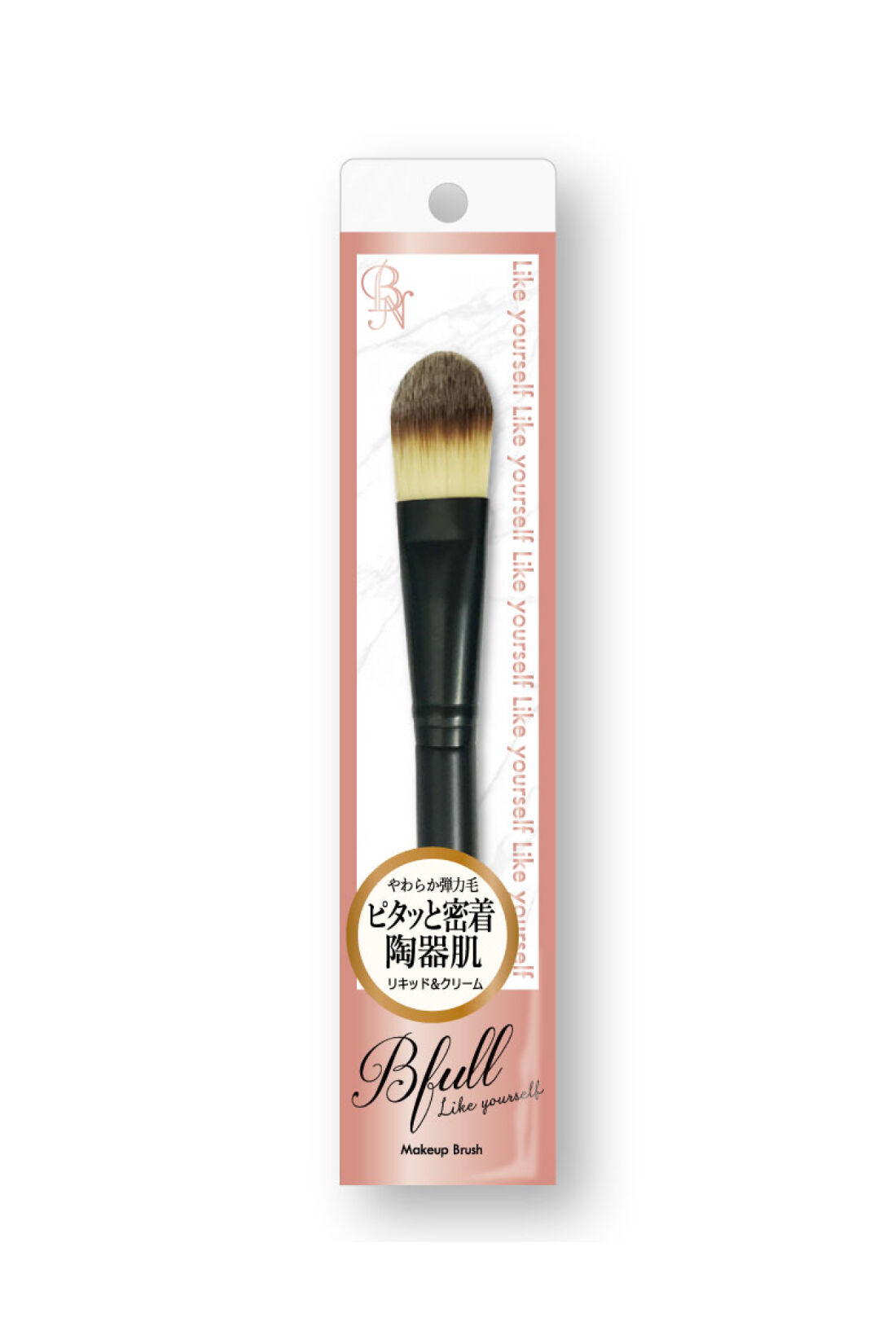 IEDIT[イディット] SELECT 肌あたりなめらかな毛質のブラシで 顔の広い部分から細部にいたるまでに簡単にスムーズにムラなく塗り広げられる  リキッド＆クリームファンデーションブラシ〈ブラック〉｜コスメ・メイクアップ｜美容・健康｜レディースファッション・洋服の ...