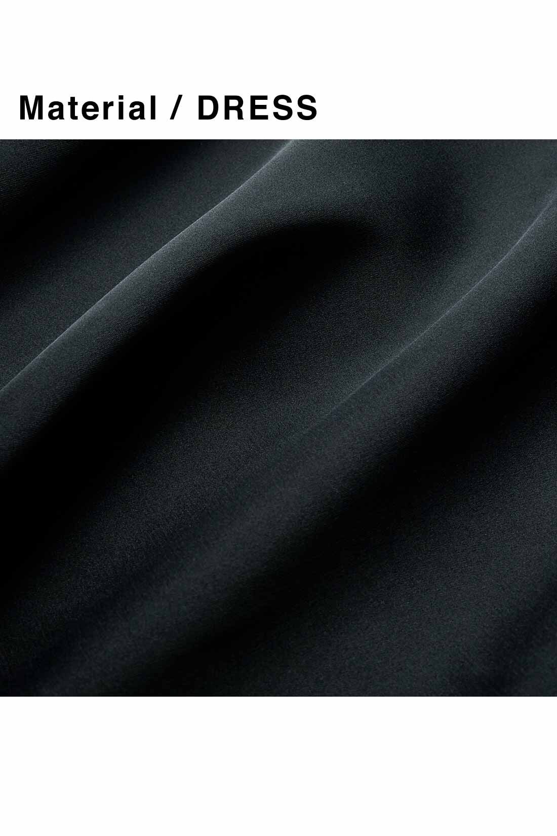 IEDIT|牧野紗弥さん×IEDIT[イディット]　キャミソールワンピース＆リブトップスの万能コーデセット〈スミクロ×チャコールグレー〉|ワンピースはリッチ見えする上品なつやのサテン素材。