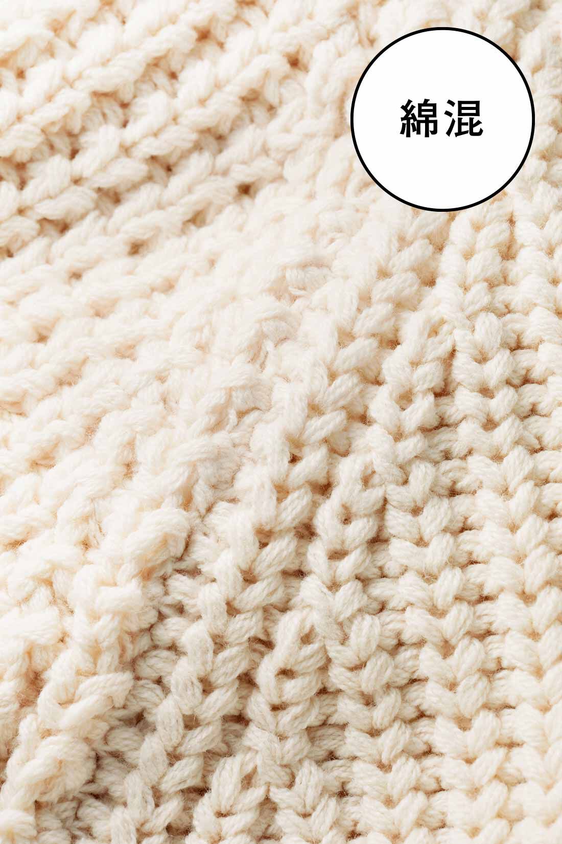IEDIT|IEDIT[イディット]　ワッフル編み切り替えの綿混ニットジップアップブルゾン|身ごろはワッフル編み、袖は片あぜ編み。編み地切り替えでメリハリをつけた厚みのあるニットは、さらりと心地いい綿アクリル混素材。