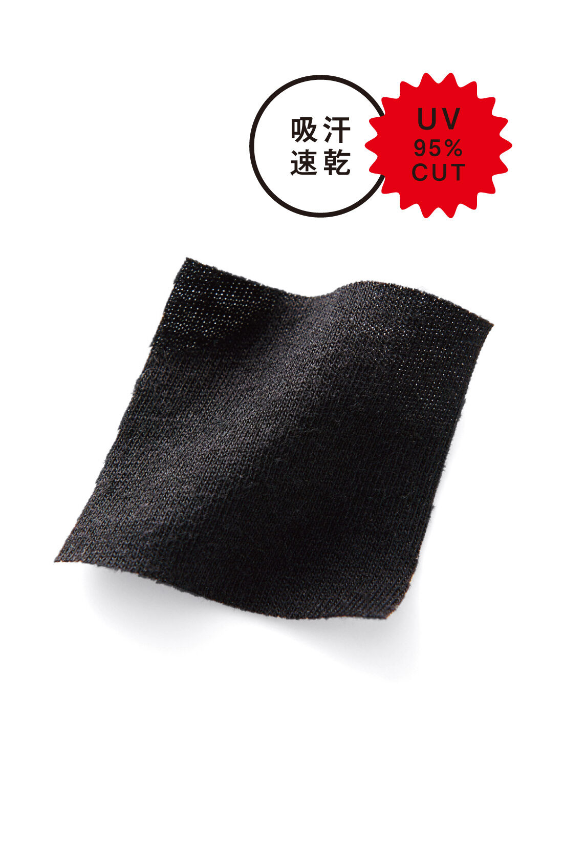 IEDIT|IEDIT[イディット]　３６０°着映えるフリルＵＶブルゾン〈ブラック〉|ほどよく薄手のカットソー。吸汗速乾素材で汗をかいてもさらりと快適。