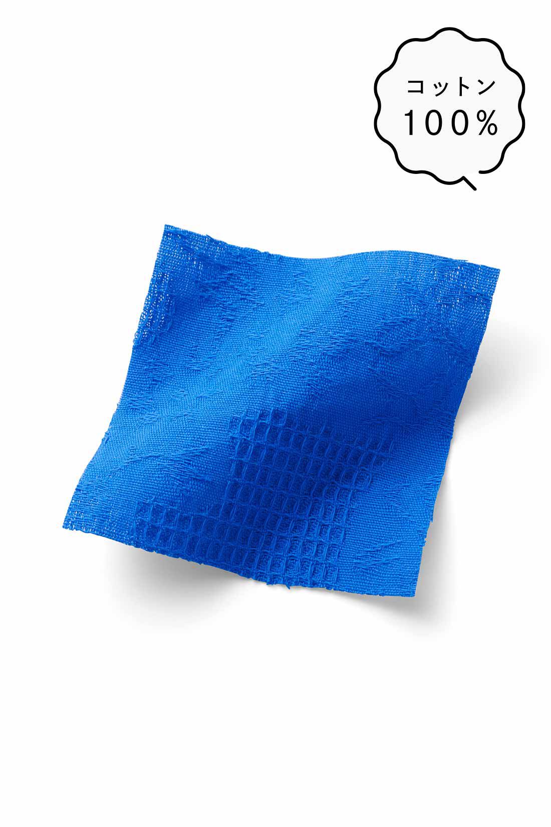 IEDIT[イディット]　フラワー織り柄でさり気なく気分があがる コットンドビー素材の袖タックデザインプルオーバー