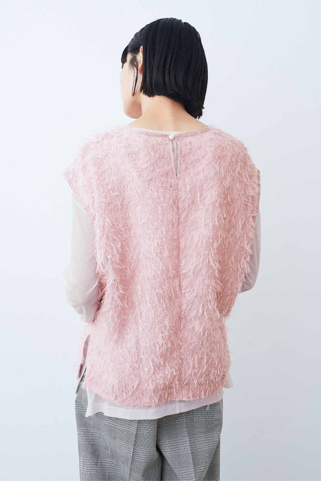 IEDIT［イディット］|IEDIT[イディット]　一枚でもレイヤードにもコーデに華やぎをプラスするシアーシャギーベスト