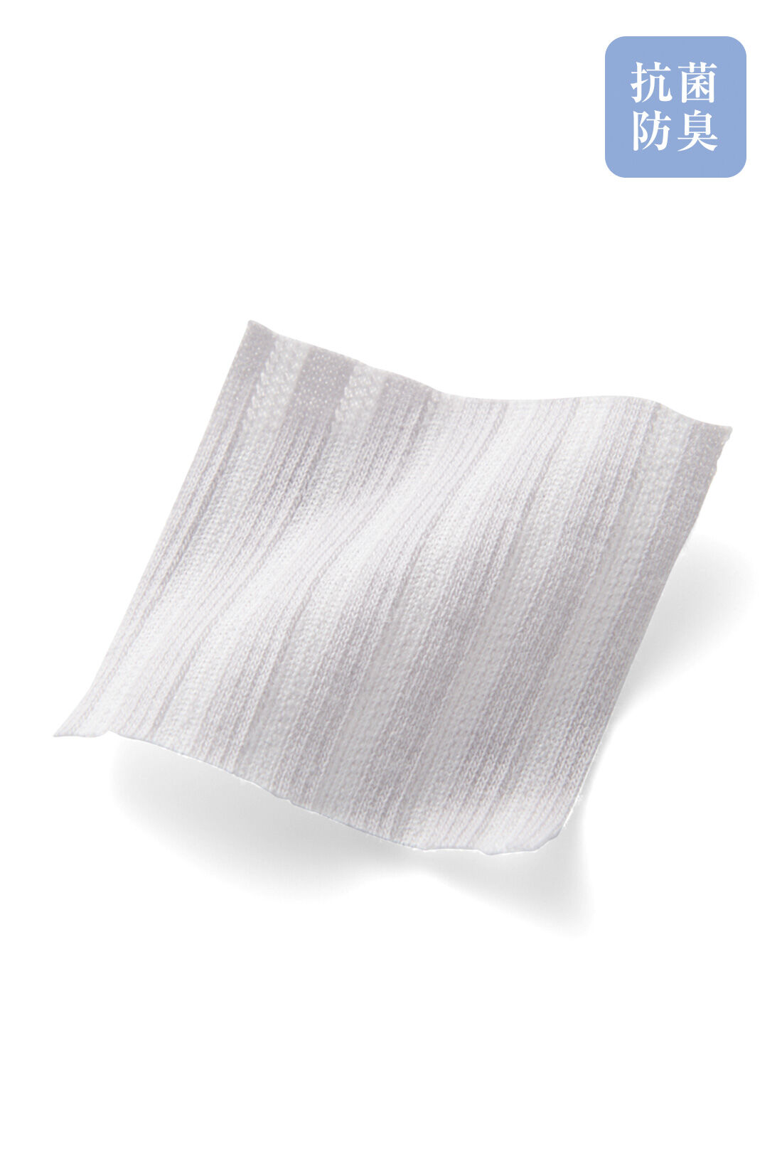 IEDIT|IEDIT[イディット]　抗菌防臭がうれしい きちんとシャツ見えしてらくちん クレリック仕立ての美ノビブラウスの会|ストライプ風の織り柄カットソーは抗菌防臭機能付き。お家で洗えるイージーケア。
