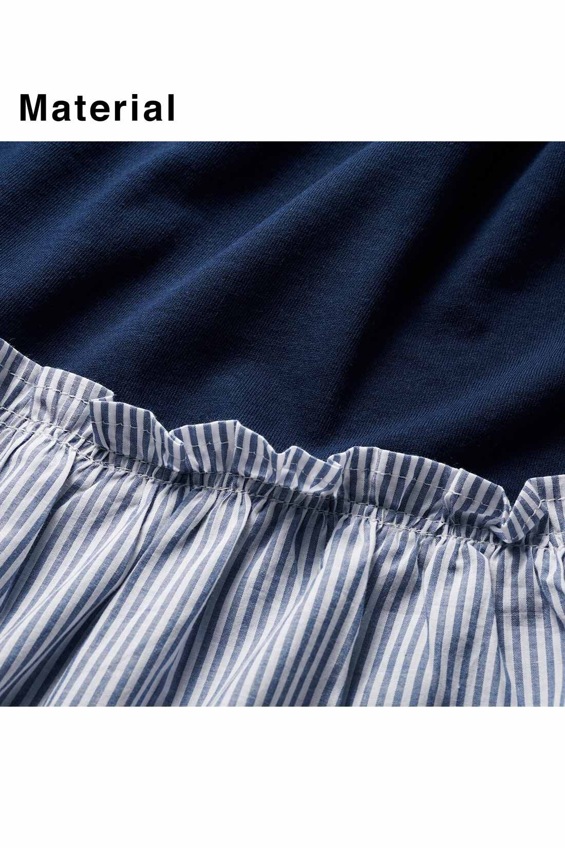 IEDIT|IEDIT[イディット]　異素材ストライプ遣いのボリューム袖トップス〈ブラック〉|カットソー×布はくの組み合わせでメリハリを。素材はともに綿100％。※お届けするカラーとは異なります。