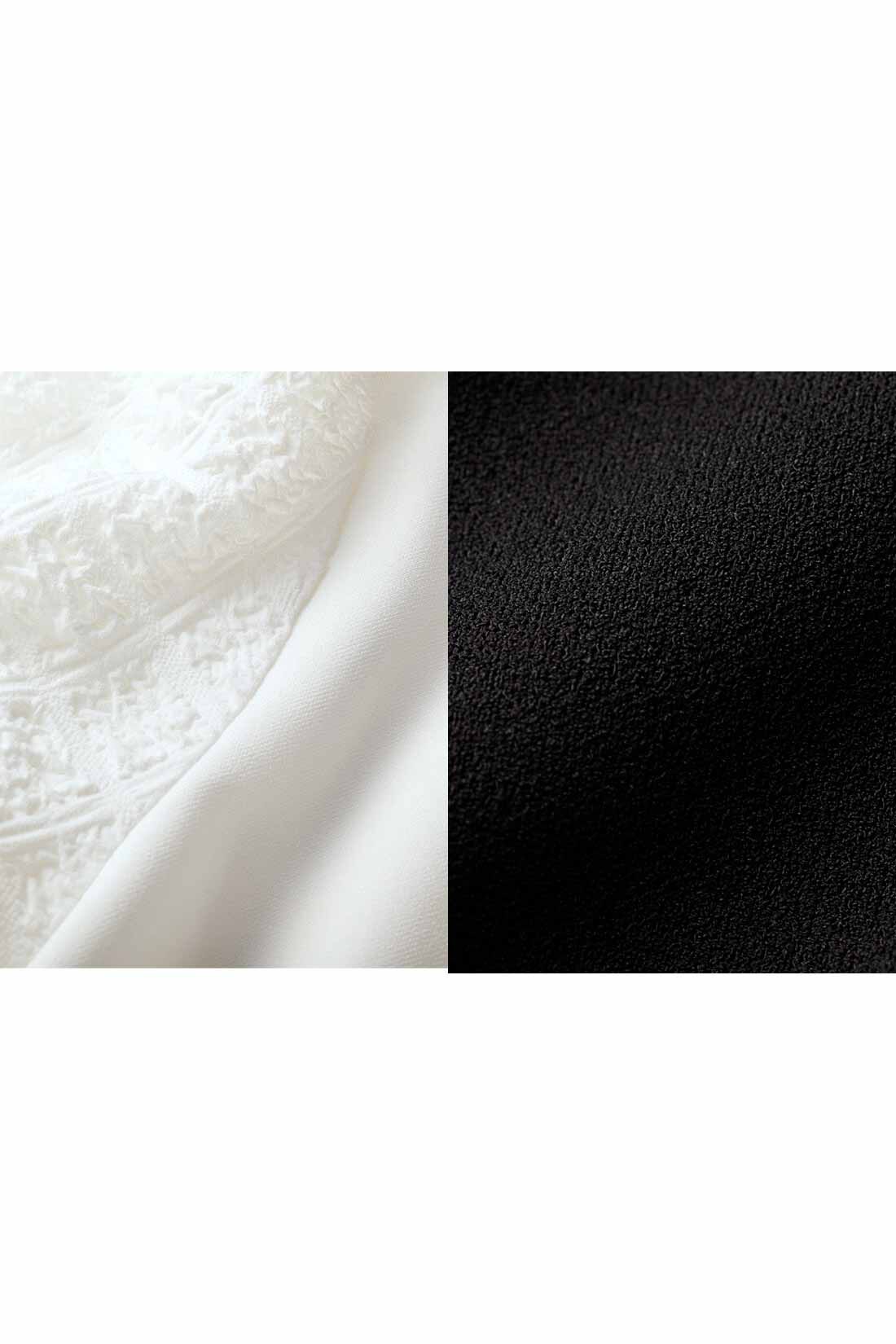 IEDIT［イディット］|IEDIT[イディット]　パール風パーツがポイントのロングジレコーデ3点セット〈ブラック〉|トップスは、身ごろがカットソージョーゼット、ふんわりさせた袖はぽこぽことした表面感の素材。ジレとパンツは、伸びやかでしわになりにくいカットソージョーゼットを使用。