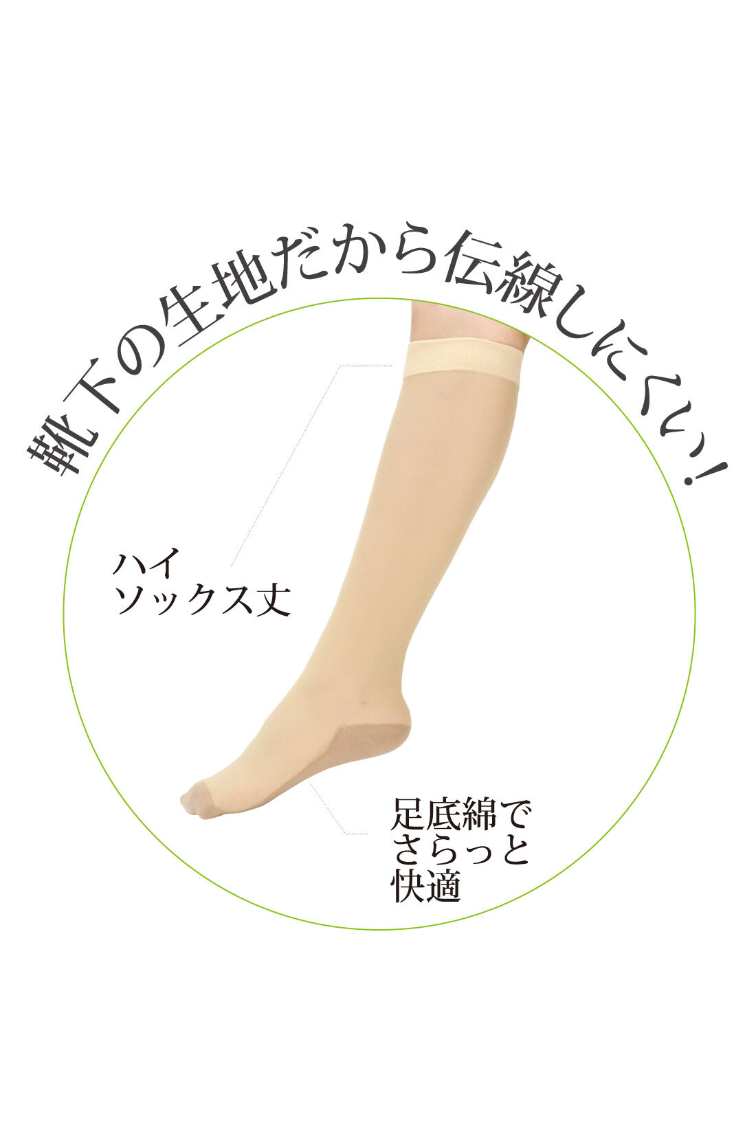 IEDIT[イディット] SELECT はくだけでキレイな素肌感 まるで