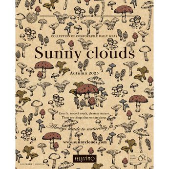 Sunny clouds | 『サニークラウズ』カタログ　予約お届け　申し込み