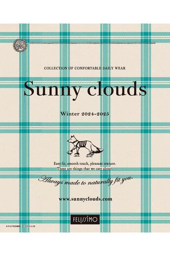 Sunny clouds | 『サニークラウズ』カタログ　予約お届け　申し込み