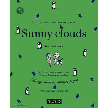 Sunny clouds | 『サニークラウズ』カタログ　予約お届け　申し込み