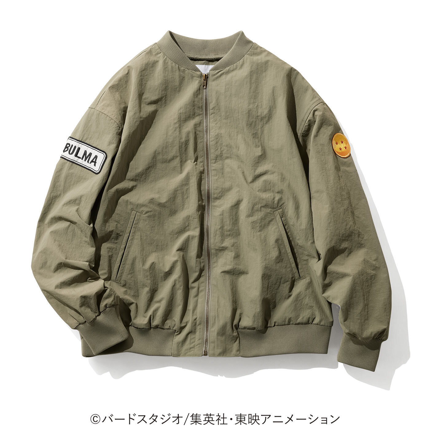 ドラゴンボール×シロップ． ブルマ気分の四星球MA-1ブルゾン〈カーキ〉