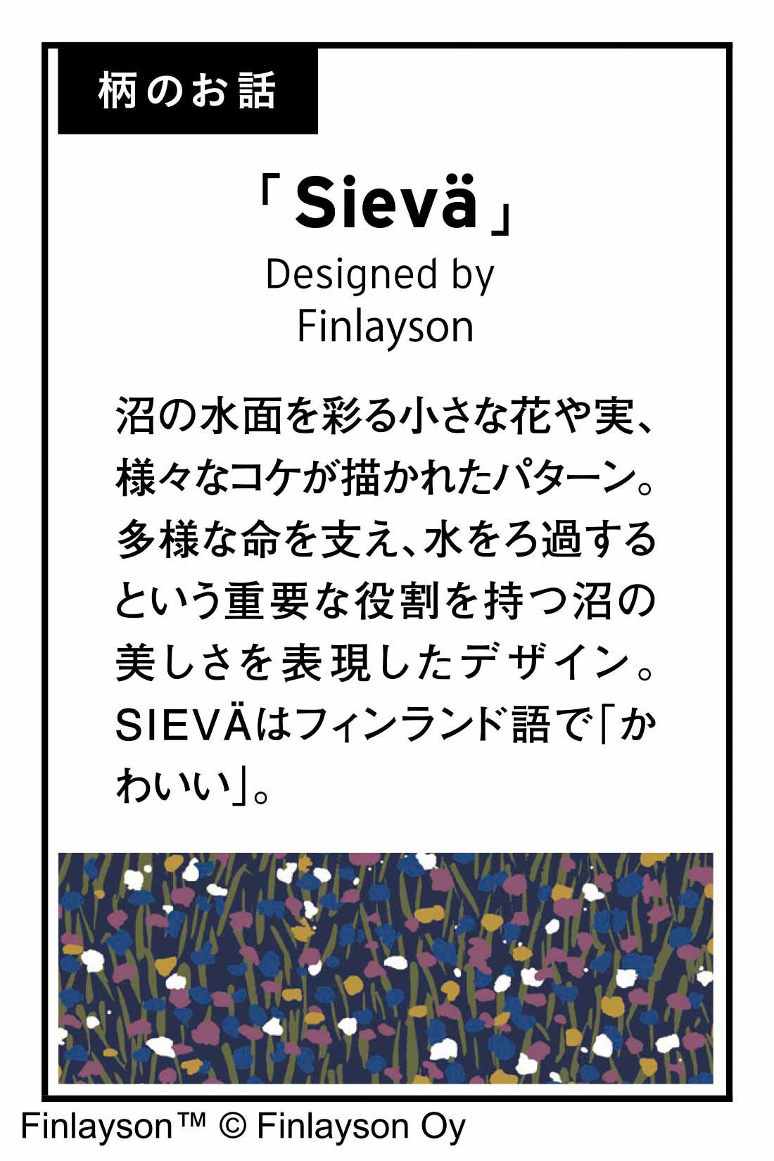 SYRUP. [シロップ．]|フィンレイソン 華やか裏地のブラックジャケット〈シエヴァ〉
