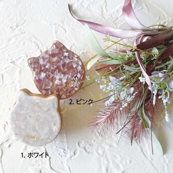 SYRUP. [シロップ．] | ネコヘアブラシ