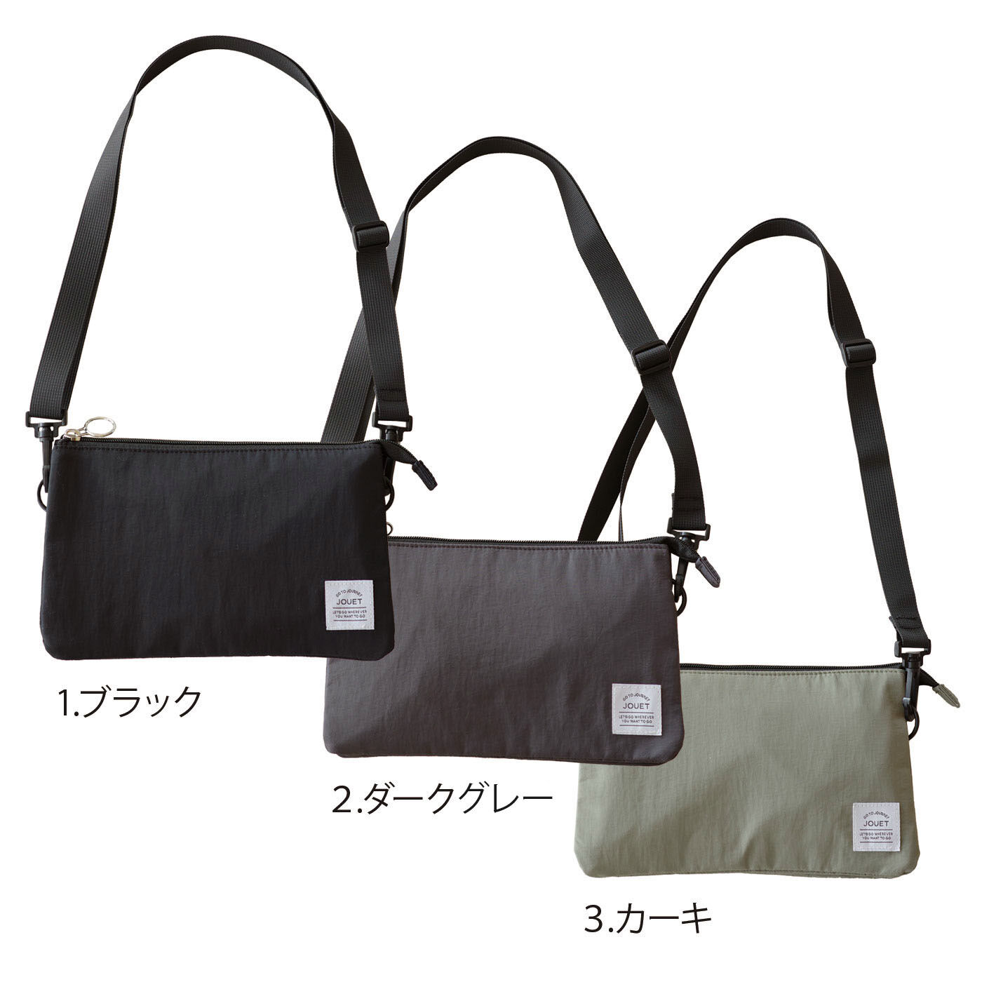 シロップ．のバッグ｜ファッション雑貨｜フェリシモ【公式通販】