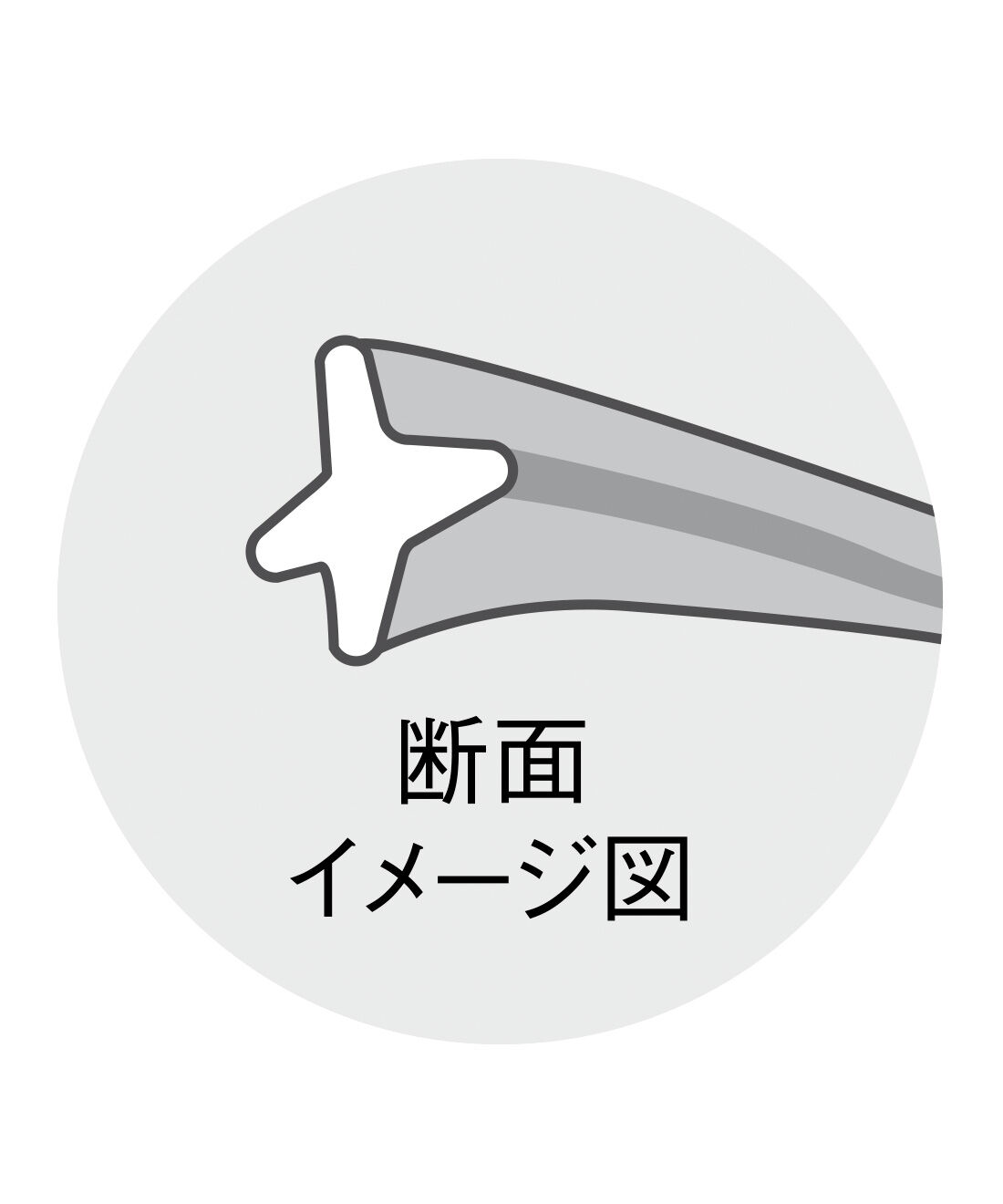 シロップ．|ムーミン 前立てがご自慢 さらさら軽い 短め丈カーディガン|特殊なセラミックを練り込み、表面積の広い十字断面になっている「LUCOOL（R）UVα」という糸を使用しています。