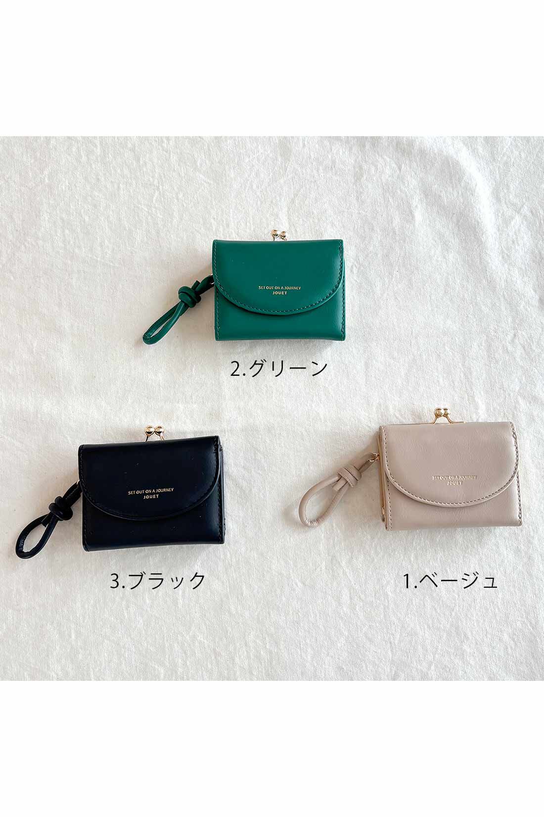 SYRUP. [シロップ．]|【WEB限定】ラウンドフラップがま口財布【シロップ．バスケット】