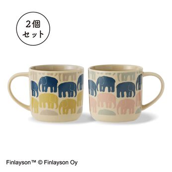 SYRUP. [シロップ．] | フィンレイソン　ペアマグ・エレファンティ