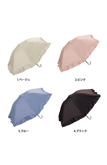シロップ． | 遮光フリル ミニ晴雨兼用折りたたみ傘