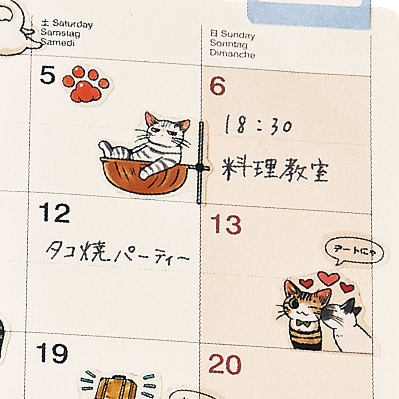 猫部|漫画家 山野りんりんさんとつくった　スケジュールが大盛り上がり　猫まみれ手帳シールの会|デコレーションシールとイベントシールは、透明で便利。