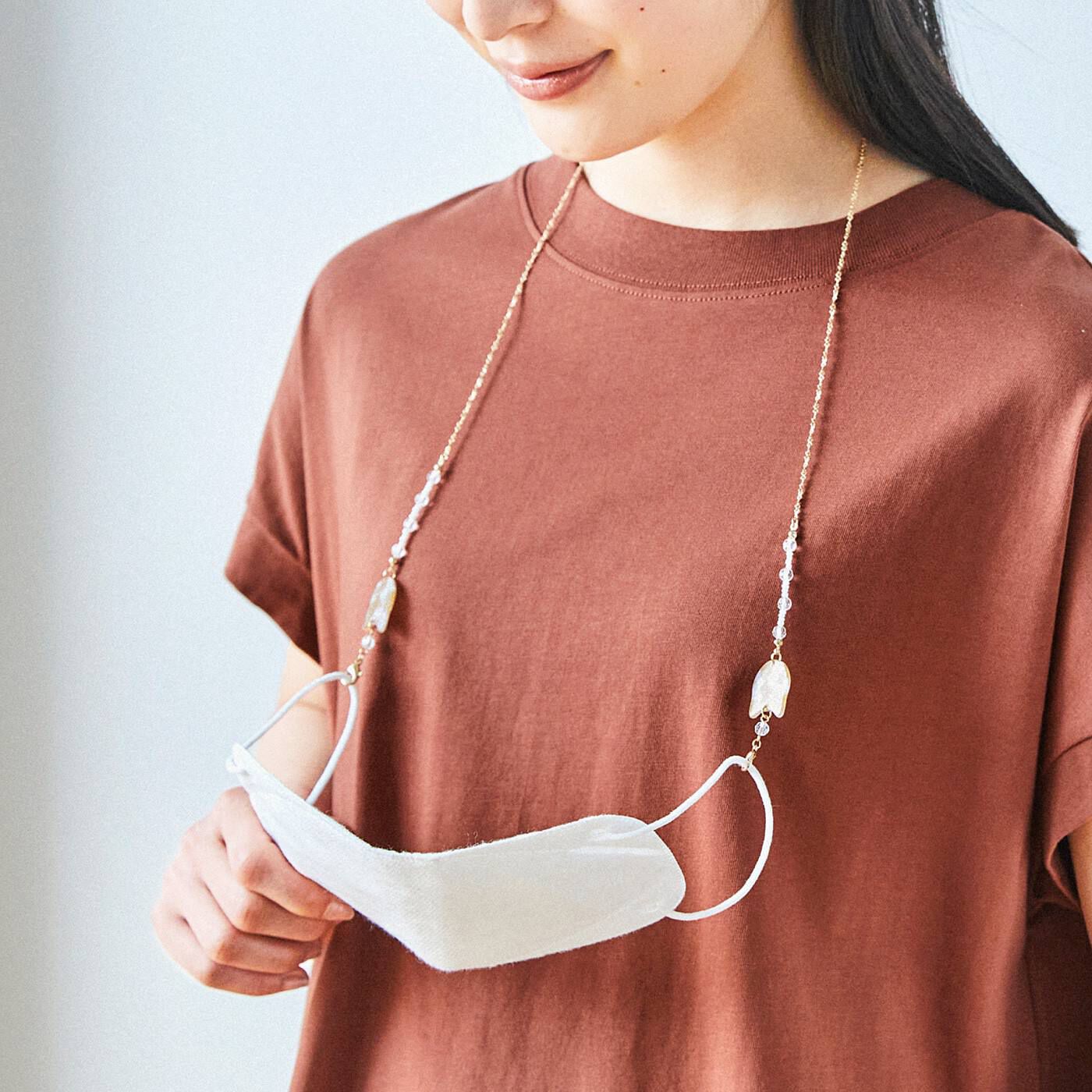 猫部|マスクにもめがねにも　猫愛カラーのアクセ感覚　グラスコードの会