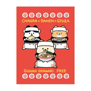猫部 | はる蔵 地域猫Tシャツ2024