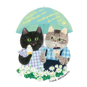 猫部 | マツモトユキエ×猫部チャリティーＴシャツ