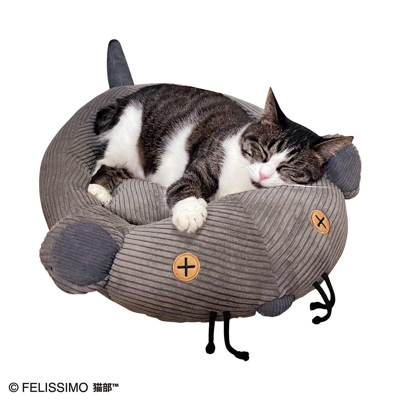 猫部|お耳がピコピコ動くチュー　遊んでくつろげるネズミさんベッドの会|普通サイズ猫さんも◎（モデル猫・体重4kg）