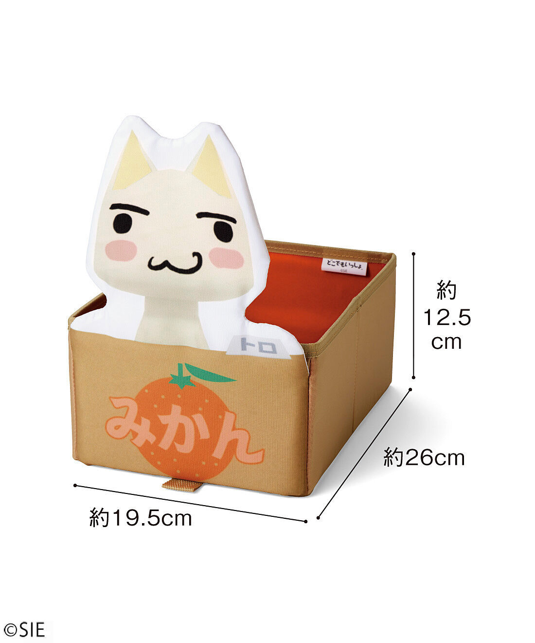 猫部|どこでもいっしょ×猫部　トロ・ステーションＢＯＸ〈トロｖｅｒ．〉