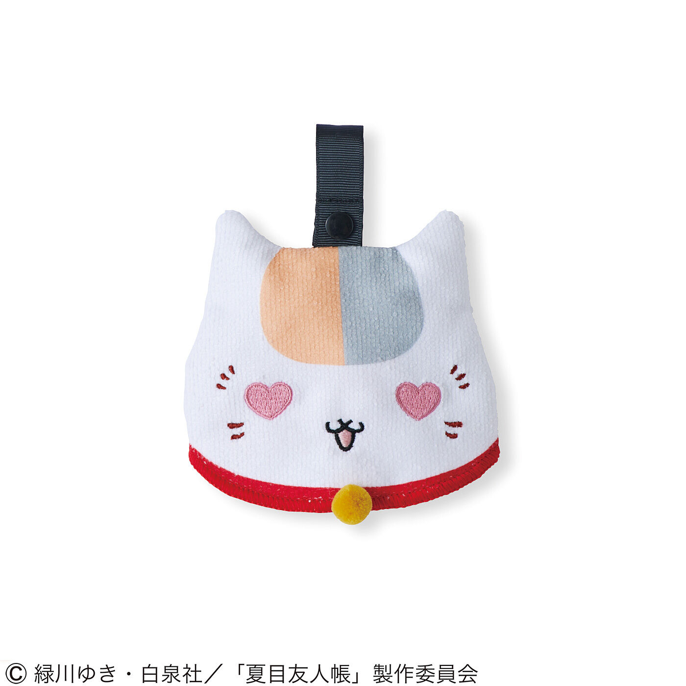 猫部|夏目友人帳×猫部　ニャンコ先生の丸まるタオルハンカチの会