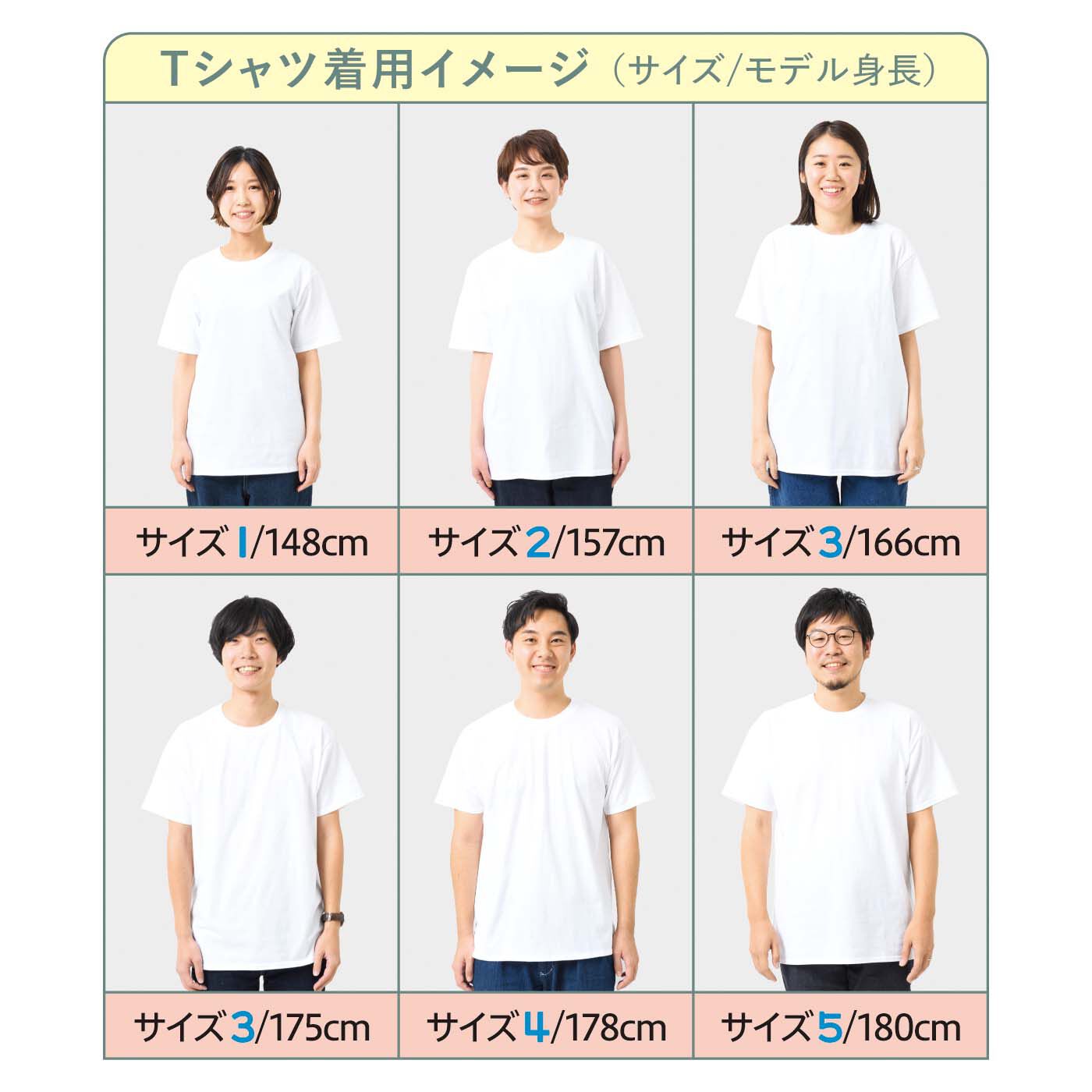 猫部|【6月分以降お届け】霜田有沙×猫部　地域猫チャリティーTシャツ2025