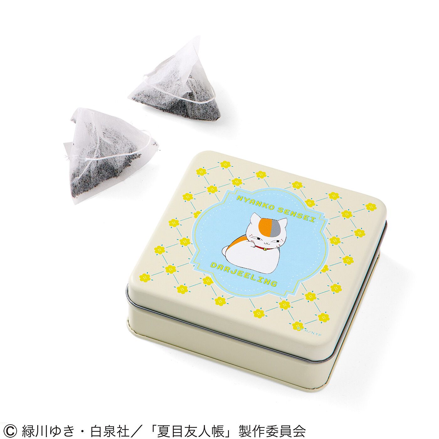 猫部|夏目友人帳×猫部　お茶にほっと癒やされる　ニャンコ先生のかわいい缶入りティーの会|〈ダージリン〉誰でも飲みやすい定番の紅茶。