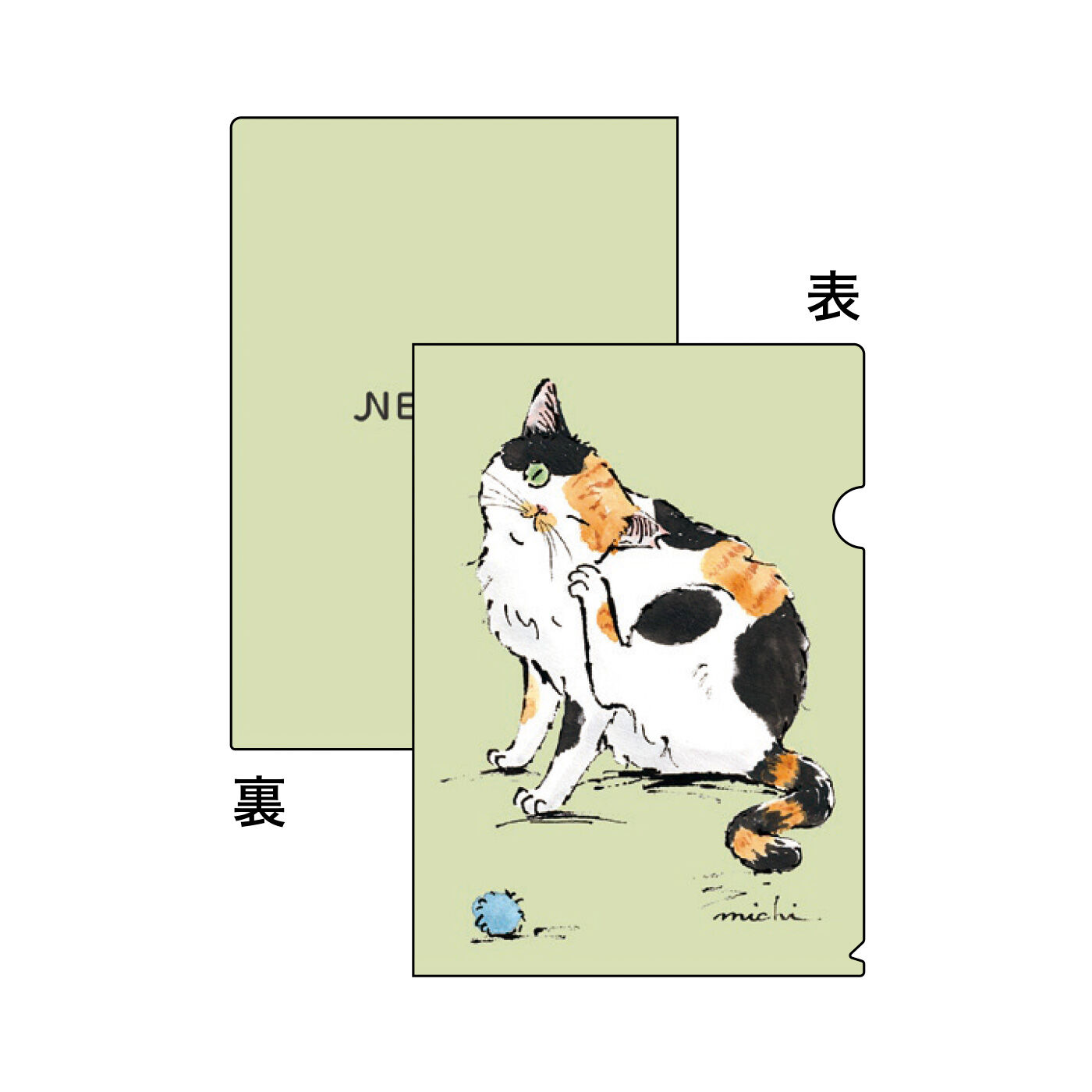 猫部|ハラ ミチヨ×猫部 地域猫チャリティークリアファイル2023