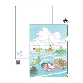 猫部 | 久保智昭 地域猫ファイル2024
