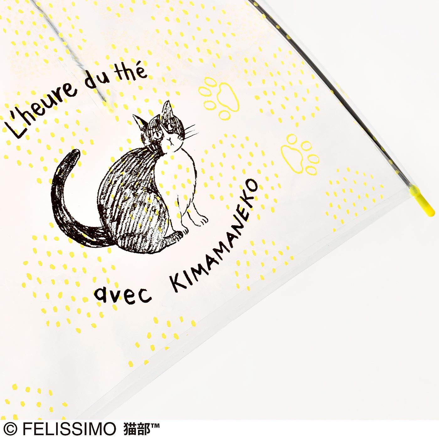 猫部|【大物配送】猫部ビニール傘（松尾ミユキ）|猫さんのワンポイント。きょとんとした表情がかわいい。