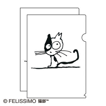 猫部 | 太田光地域猫ファイル２０２１