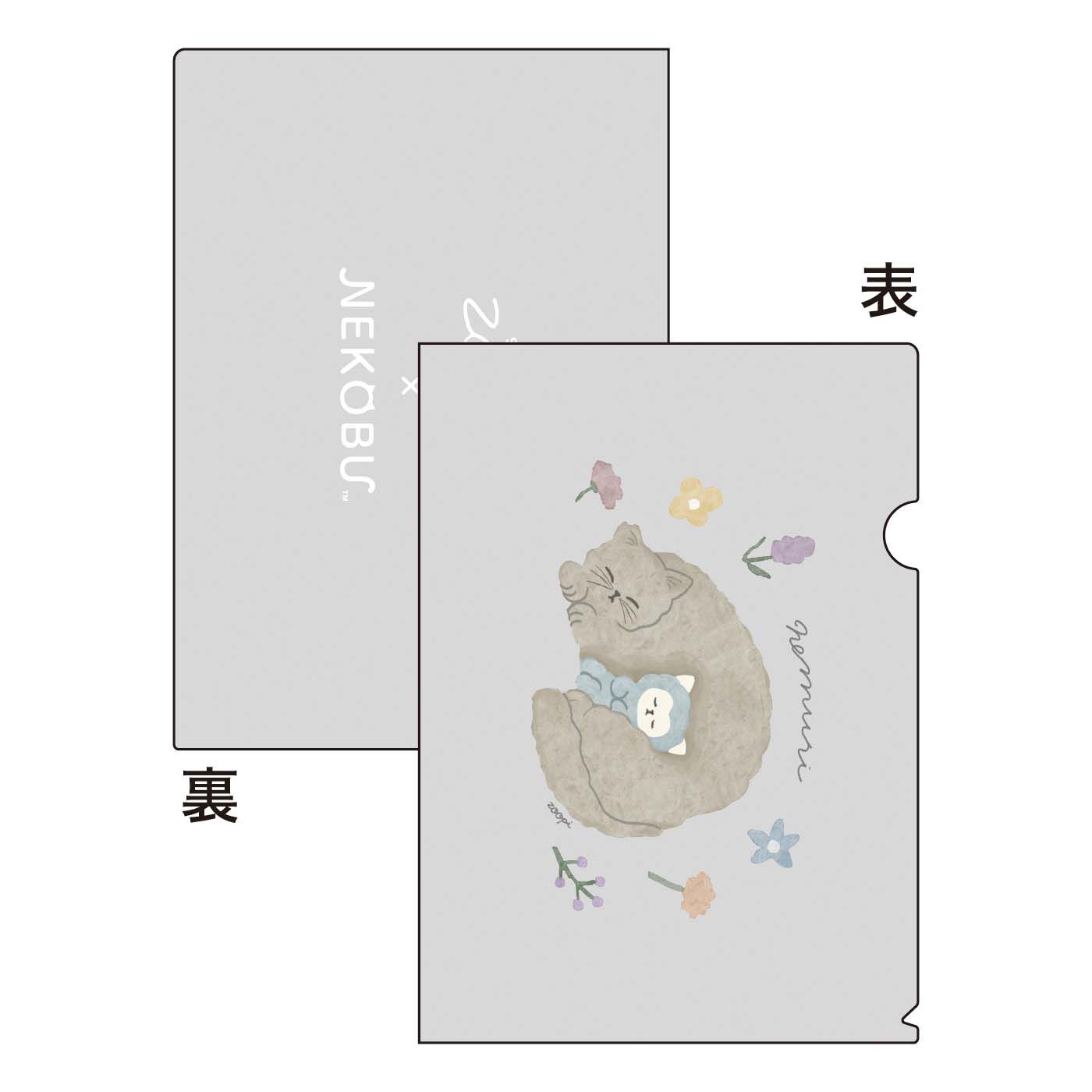 猫部|zoopi×猫部　地域猫チャリティークリアファイルセット2024