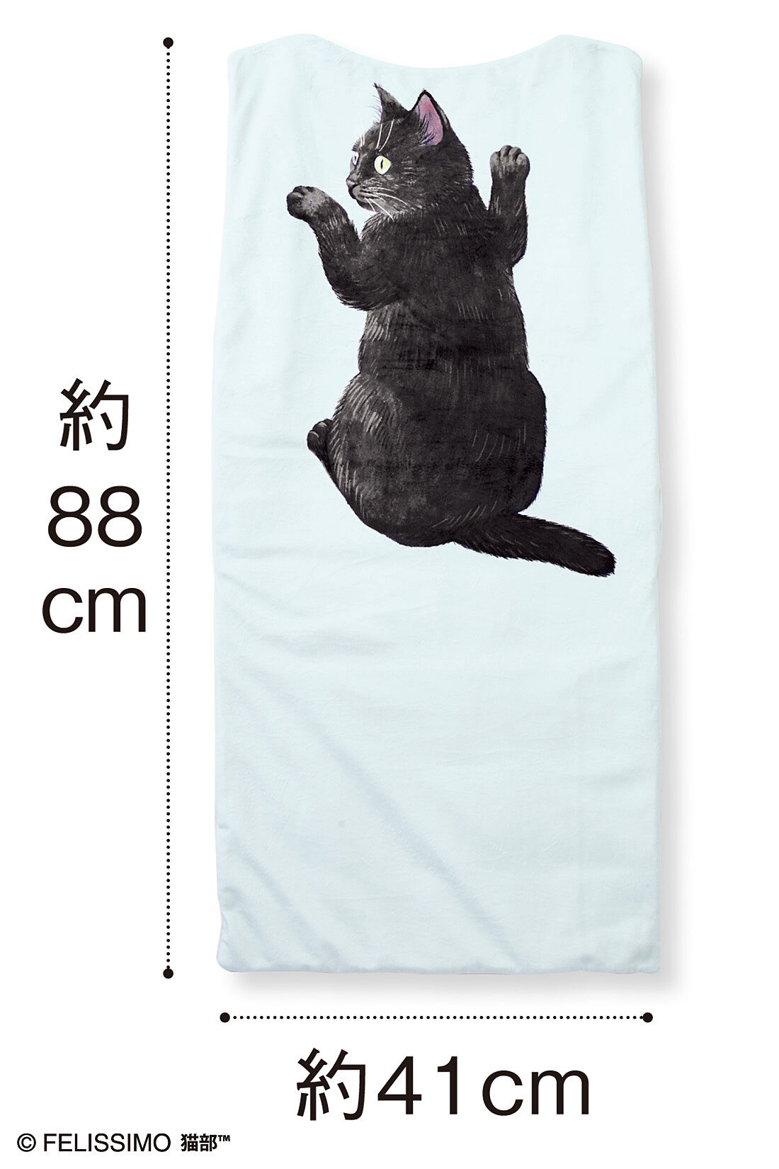 猫部|ここが落ち着くニャ～　あったかおんぶ猫ねこの会